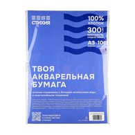 Бумага для акварели Стихия 300г/кв.м 29,7х42см 10л 100% хлопок среднезернистая