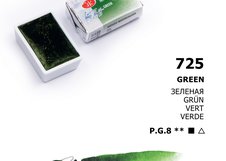 Пигментный состав: 
 P.G.8 
Светостойкость: **  - среднесветостойкие краски Укрывистость: □  - прозрачные краски Устойчивость к смыванию: ▲  - трудносмываемые      Профессиональные художественных акварельные краски «Белые ночи» представляют собой тонкодисперсные суспензии пигментов и наполнителей…