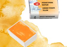  Пигментный состав: P.Br.24
  Укрывистость: ■ - укрывистая краска
 Светостойкость: *** - светостойкая краска 
 Устойчивость к смыванию: ◮  - смываемая краска 
 G – грануляция
  Красивый, бледно-золотисто-желтый оттенок акварели с деликатной грануляцией красочного слоя. Выполнен на пигменте неоргани…