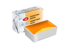  Пигментный состав: P.Br.24
  Укрывистость: ■ - укрывистая краска
 Светостойкость: *** - светостойкая краска 
 Устойчивость к смыванию: ◮  - смываемая краска 
 G – грануляция
  Красивый, бледно-золотисто-желтый оттенок акварели с деликатной грануляцией красочного слоя. Выполнен на пигменте неоргани…
