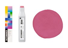 SKETCHMARKER — это линейка профессиональных материалов для скетчинга и иллюстрации, созданная для художников, дизайнеров, архитекторов и всех, кто работает с цветом и формой. Продукция бренда сочетает насыщенную палитру, точную цветопередачу и удобство в работе, позволяя быстро воплощать идеи — от …