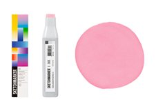 SKETCHMARKER — это линейка профессиональных материалов для скетчинга и иллюстрации, созданная для художников, дизайнеров, архитекторов и всех, кто работает с цветом и формой. Продукция бренда сочетает насыщенную палитру, точную цветопередачу и удобство в работе, позволяя быстро воплощать идеи — от …